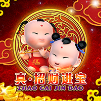 RTP sboslot csplay168