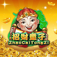 RTP sboslot csplay168